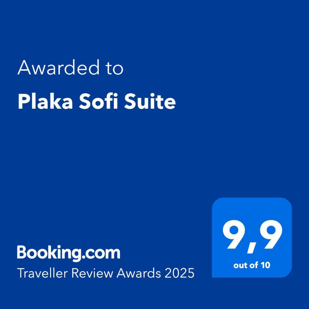 Plaka Sofi Suite アテネ エクステリア 写真